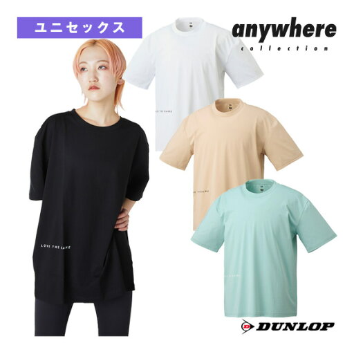 ダンロップ テニスウェア(メンズ/ユニ) オーバーサイズTシャツ to and from court Tee ユニセックス DASM-8445 ダンロップ テニスウェア(メンズ/ユニ) オーバーサイズTシャツ to and from court Tee ユニセックス DASM-8445
