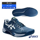 アシックス テニスシューズ ゲルチャレンジャー14インドア GEL-CHALLENGER 14 INDOOR カーペットコート用 メンズ 1041A445
