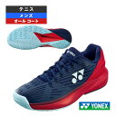 ヨネックス テニスシューズ パワークッションエクリプション5 POWER CUSHION ECLIPSION 5 M AC オールコート メンズ SHTE5MA...