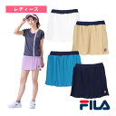 フィラ テニスウェア(レディース) ラップショートパンツ/レディース(VL2918)