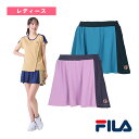 フィラ テニスウェア(レディース) スコート/レディース(VL2922)