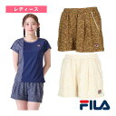 フィラ テニスウェア(レディース) ショートパンツ/レディース(VL2965)