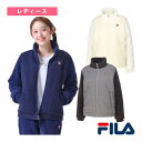 フィラ テニスウェア(レディース) キルトトラックジャケット/レディース(VL2976)