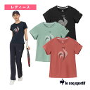 ルコック テニスウェア(レディース) プラクティスシャツ/レディース(LN4FHT52L)