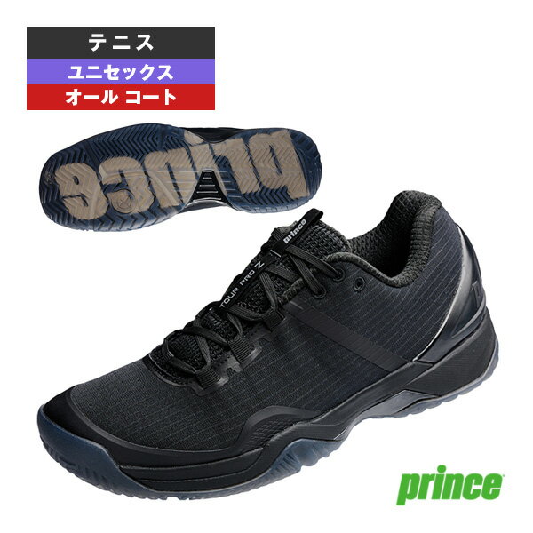 楽天市場】prince シューズ オールコート dpszaの通販 楽天市場】prince シューズ オールコート dpszaの通販