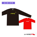 リーニン バドミントンウェア(メンズ/ユニ) WQ ワタナベ・クオリティ ロンT ユニセックス ATLR027
