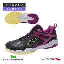 リーニン バドミントンシューズ バドミントンシューズ ローカット 3Eスタンダード ユニセックス AYTR013