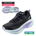 ヨネックス ランニングシューズ カーボンクルーズXR CARBON CRUISE XR WOMEN レディース SHRXR1L