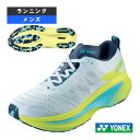 ヨネックス ランニングシューズ カーボンクルーズXR CARBON CRUISE XR MEN メンズ SHRXR1M