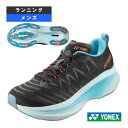 ヨネックス ランニングシューズ カーボンクルーズXR CARBON CRUISE XR MEN メンズ SHRXR1M