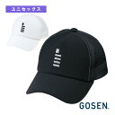 ゴーセン テニスアクセサリ・小物 メッシュキャップ ユニセックス C2400