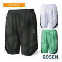 ゴーセン テニスウェア(ジュニア) ハーフパンツ ジュニア PP2400