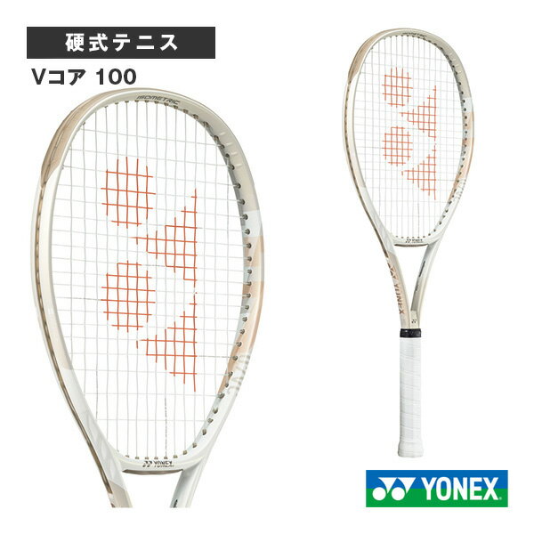 楽天市場】vcore 100 g3の通販 楽天市場】vcore 100 g3の通販
