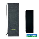 ヨネックス バドミントンバッグ ストレッチソフトケース バドミントン用 AC547