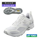 ヨネックス ランニングシューズ セーフラン900C SAFERUN 900C ユニセックス SHR900C