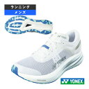ヨネックス ランニングシューズ カーボンクルーズ エアラス CARBON CRUISE AERUS MEN メンズ SHRA2M