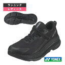 ヨネックス ランニングシューズ カーボンクルーズグライダー CARBON CRUISE GLIDER WOMEN レディース SHRGL1L