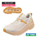 ヨネックス ランニングシューズ カーボンクルーズグライダー CARBON CRUISE GLIDER WOMEN レディース SHRGL1L