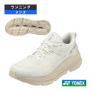 ヨネックス ランニングシューズ カーボンクルーズグライダー CARBON CRUISE GLIDER MEN メンズ SHRGL1M