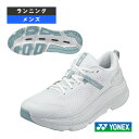 ヨネックス ランニングシューズ カーボンクルーズグライダー CARBON CRUISE GLIDER MEN メンズ SHRGL1M