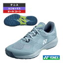 【5のつく日ポイント5倍】ヨネックス テニスシューズ パワークッションソニケージワイド POWER CUSHION SONICAGE WIDE AC オールコー...