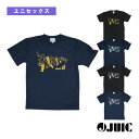 ジュウイック 卓球ウェア(メンズ/ユニ) シーホースTシャツ SEAHORSE T ユニセックス 5675