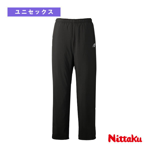 [ニッタク 卓球ウェア（メンズ/ユニ）]KRホットウォーマーパンツ／KR HOT WARMER PANTS／ユニセックス（NW-2877）