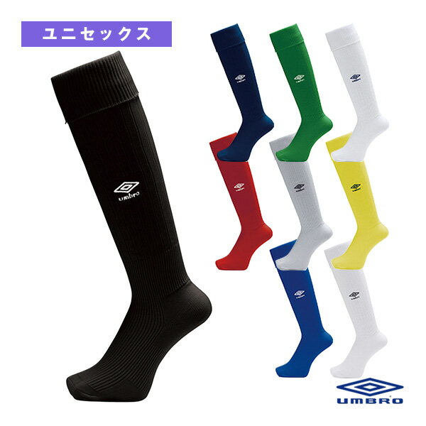 アンブロ サッカーウェア(メンズ/ユニ) コアサポートストッキング ユニセックス UAS8402