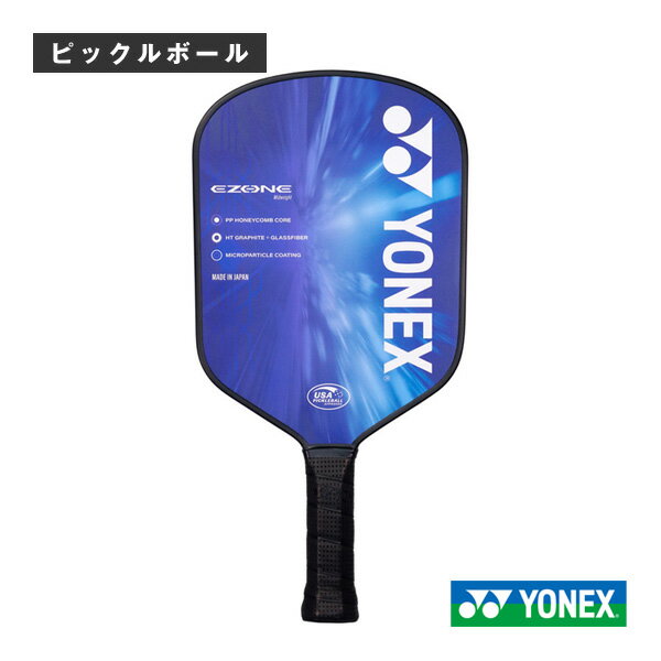 【お正月クーポン 最大2,025円OFF】[ヨネックス ピックルボールラケット]EZONEピックルボールパドル（PCL-01EZYX）のサムネイル