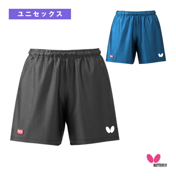 バタフライ 卓球ウェア（メンズ/ユニ） VFパンツ ユニセックス 52270