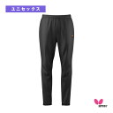 バタフライ 卓球ウェア(メンズ/ユニ) ストレッチ TRパンツ ユニセックス 52290