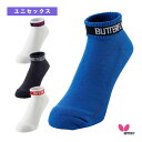 バタフライ 卓球ウェア(メンズ/ユニ) レバリスソックス ユニセックス 92490