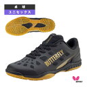 バタフライ 卓球シューズ レゾライン レバリス ユニセックス 93710