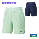 ヨネックス テニスウェア(メンズ/ユニ) ハーフパンツ ユニセックス 15196