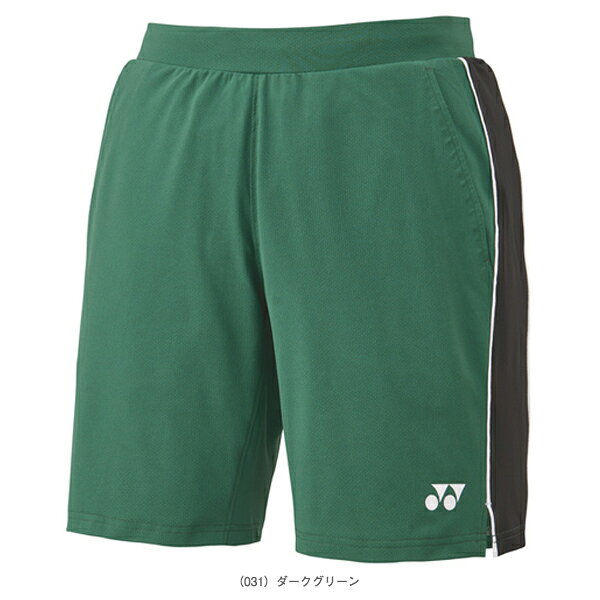 【期間限定】YONEX ハーフパンツ 尽誠学園モデル ソフトテニス 緑 グリーン 楽天市場】ヨネックス ハーフパンツ（カラーグリーン）（ハーフパンツ