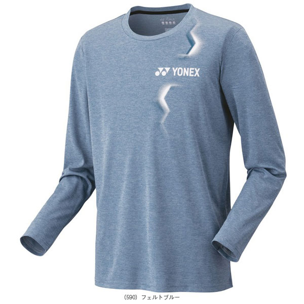 楽天市場】yonex ロングスリーブtシャツ（カラーブルー）（メンズ