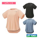 ヨネックス テニスウェア(レディース) ドライTシャツ レディース 16812(4)
