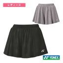 ヨネックス テニスウェア(レディース) ショートパンツ レディース 25109