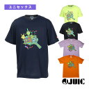 ジュウイック 卓球ウェア(メンズ/ユニ) ピンポンキディー ユニセックス 5685