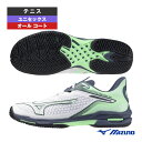 ミズノ テニスシューズ ウエーブエクシードツアー6 WAVE EXCEED TOUR 6 オールコート ユニセックス 61GA2470