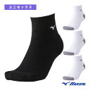 ミズノ テニスウェア(メンズ/ユニ) ショートソックス ユニセックス 62JXC001