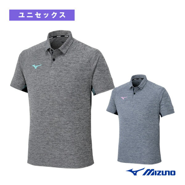 ミズノ 卓球ウェア（メンズ/ユニ） ゲームシャツ 半袖ポロ衿 杢 ユニセックス 82JAC105