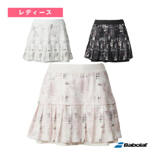 バボラ テニスウェア(レディース) ピュア スコート/PURE SKORT/レディース(BWG5423) バボラ テニスウェア(レディース) ピュア スコート/PURE SKORT/レディース(BWG5423)