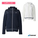 バボラ テニスウェア(レディース) ピュア ジャケット/PURE JACKET/レディース(BWT5125)