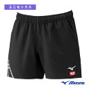 【本日限りポイント5倍】ミズノ 卓球ウェア(メンズ/ユニ) ゲームパンツ ユニセックス 82JBC005