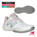 【5のつく日ポイント5倍】ニューバランス テニスシューズ 696 v6 O 2E 幅広 オムニ クレーコート用 レディース WCO696