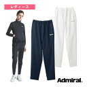 アドミラル(Admiral) テニスウェア(レディース) ストレッチツイルパンツ レディース ATLA523