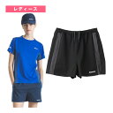 アドミラル(Admiral) テニスウェア(レディース) トレーニングショーツ レディース ATLA525