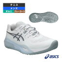 アシックス テニスシューズ ゲルレゾリューション10OCワイド GEL-RESOLUTION X OC WIDE オムニクレー用 メンズ 1041A486