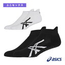 アシックス テニスウェア(メンズ/ユニ) SOLUTION SPEEDアンクルソックス ユニセックス 3043A098